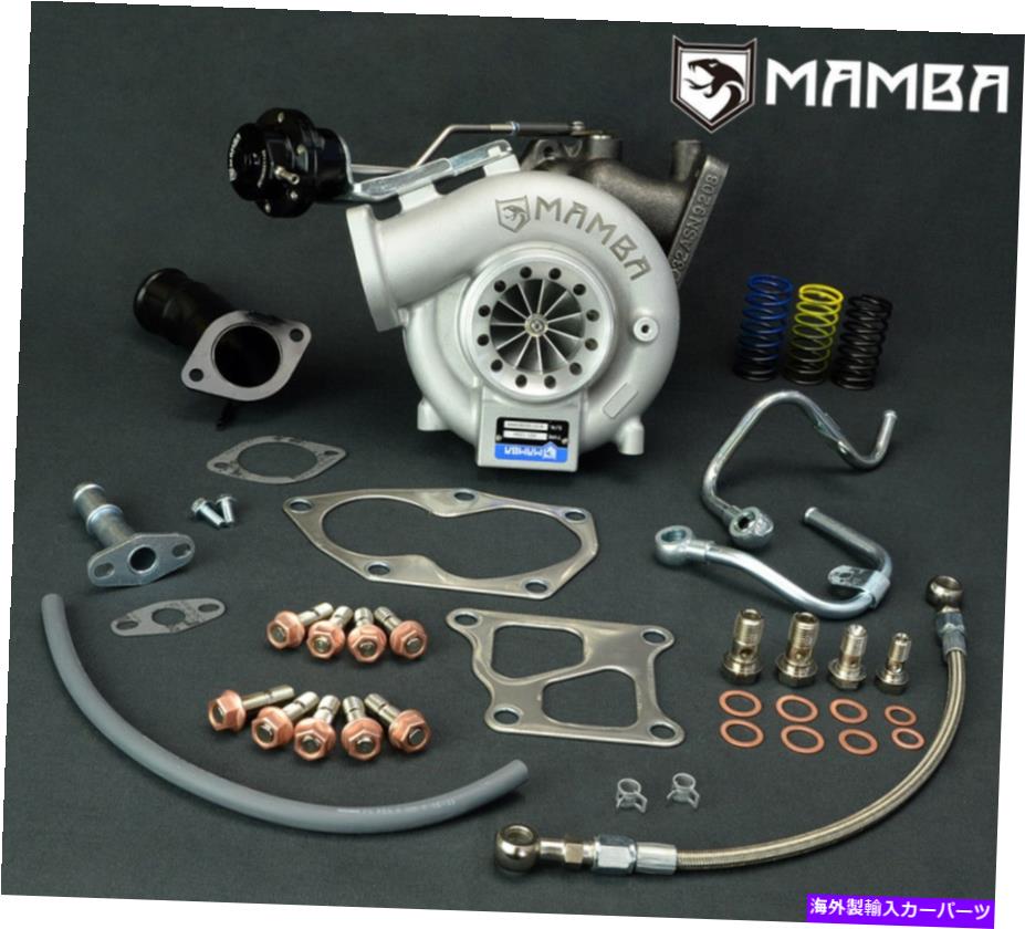 Turbo Charger Mamba 11-11 Billet Turbo 3 