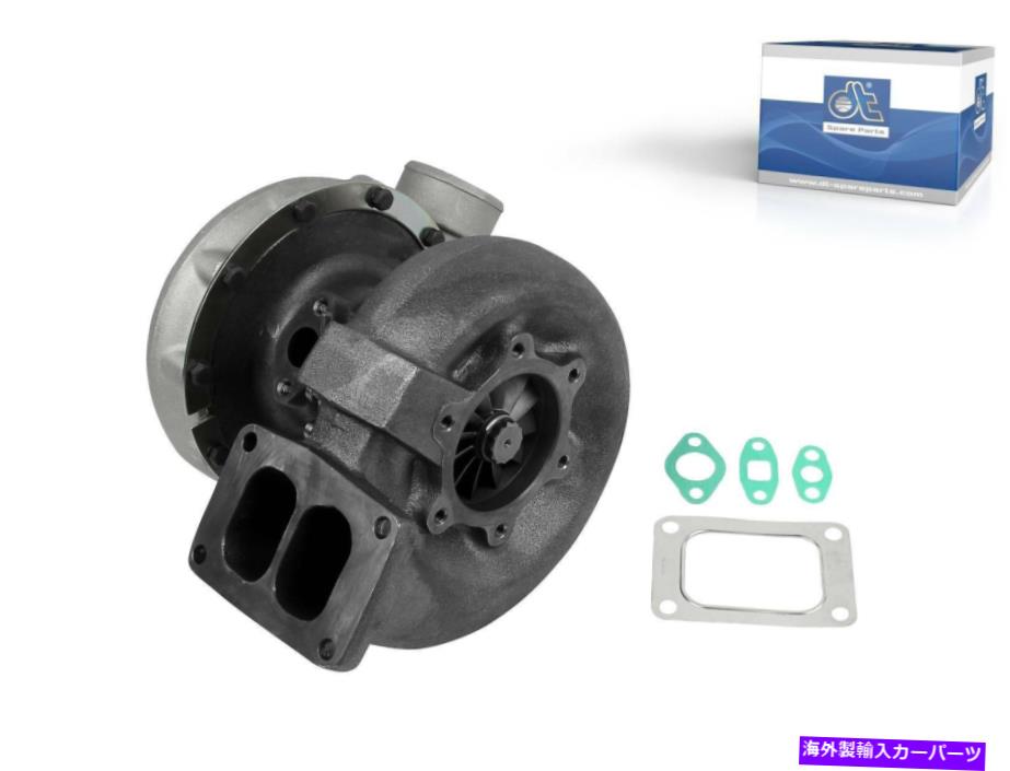 Turbo Charger ܥ㡼㡼DTڥѡ1.10802åȥåդܥ㡼㡼 Turbocharger DT Spare Parts 1.10802 Turbocharger with gasket kit