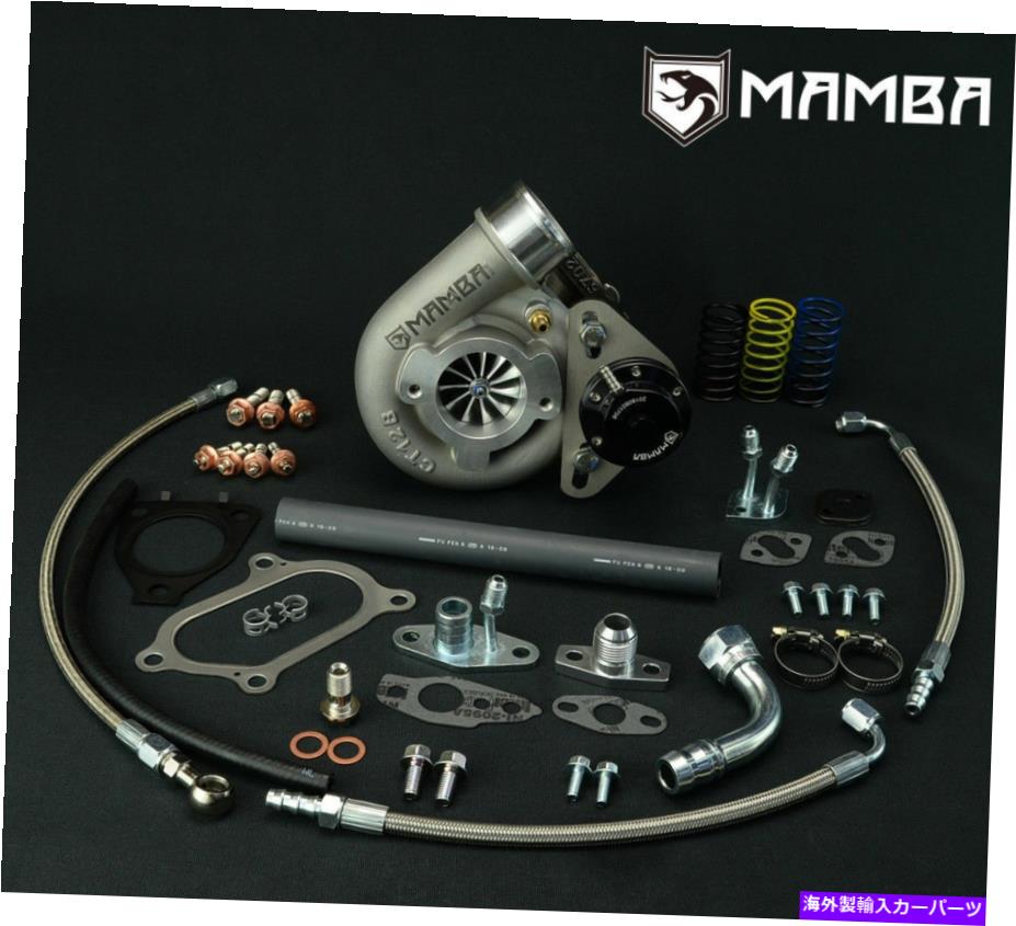 Turbo Charger マンバアップグレードターボCT12B 1KZ 3.0L HILUXランドクルーザー + 35％エアフロー MAMBA Upgrade Turbo CT12B For 1KZ 3.0L Hilux Land Cruiser + 35% Airflow