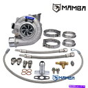 Turbo Charger Mamba Gen II G25 7 + 7 3