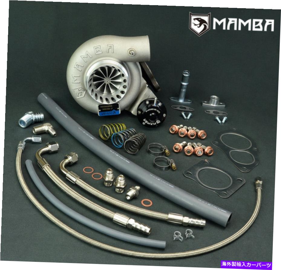 Turbo Charger MAMBA GTXターボチャージャーMITSUBISHI EVO 1?3 DSM ECLIPSE TD06SL2-GT3076R 60-1 450P MAMBA GTX Turbocharger Mitsubishi EVO 1~3 DSM Eclipse TD06SL2-GT3076R 60-1 450P