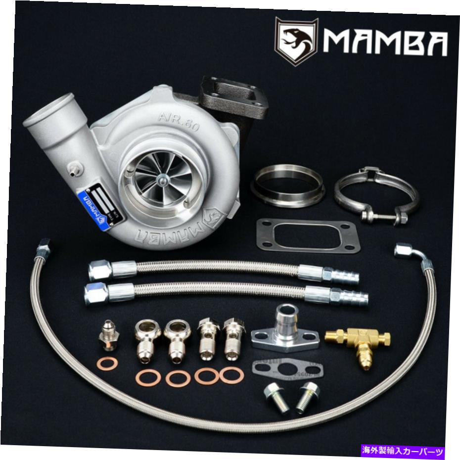 Turbo Charger Mamba 9-7 Universal 3 "A/R.60 GTX3071R BALL BEARING TURBOCHARGER .73 T3 V-BAND MAM..