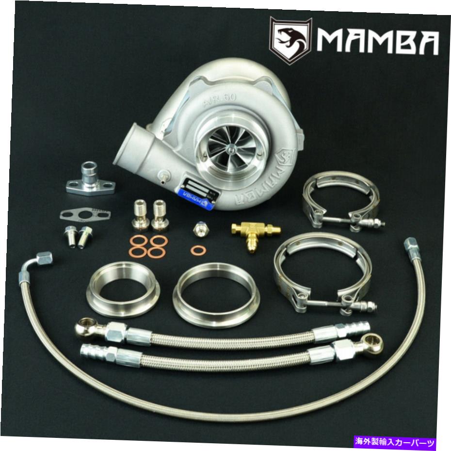 Turbo Charger MAMBA 7+7 3 
