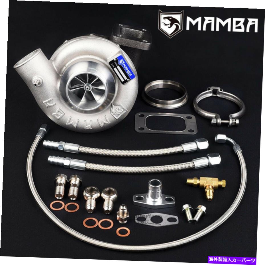 Turbo Charger MAMBA 9-7 UNI 2.5 