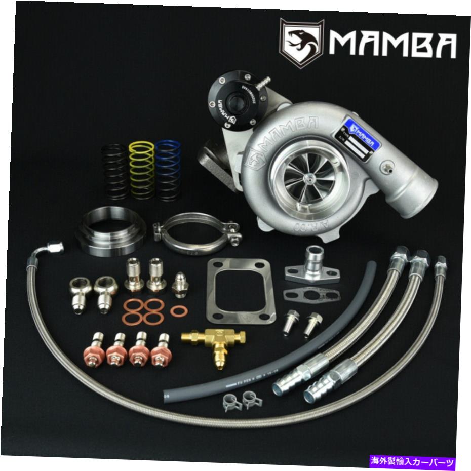 Turbo Charger MAMBA 3 