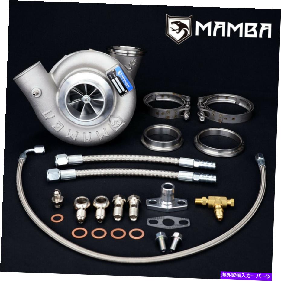 Turbo Charger 9-7 2.5 