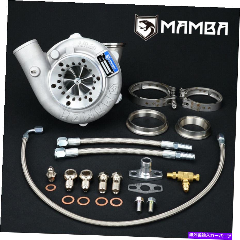 Turbo Charger MAMBA 7+7 4 