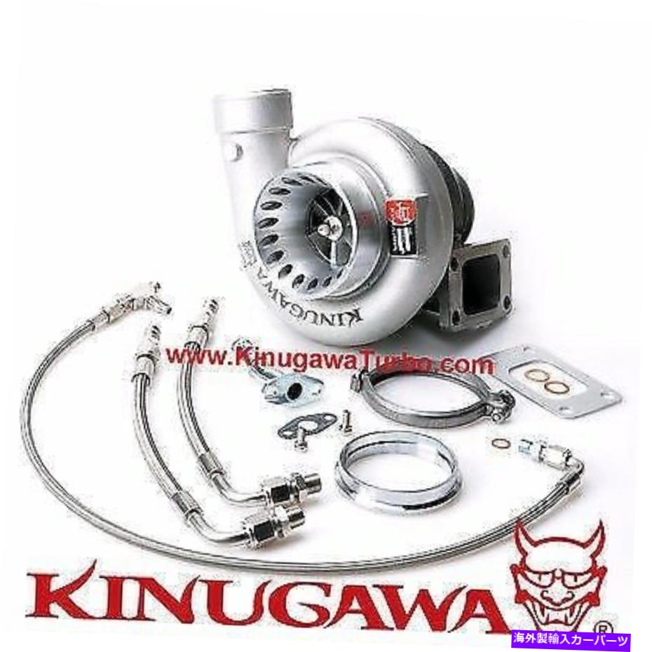 Turbo Charger Kinugawa TurboCharger 4 