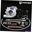 Turbo Charger Mamba Gen II G25 8 + 0 3