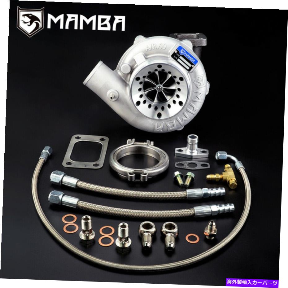 Turbo Charger Mamba 7 + 7 Universal 4 