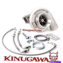 Turbo Charger Kinugawa TurboCharger 4