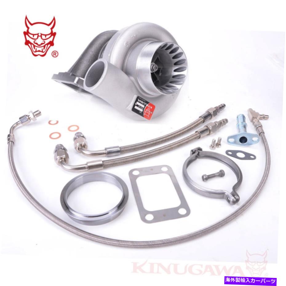 Turbo Charger Kinugawa TurboCharger 3 "抗Surge TD06H-20GホイールT3/10cm/Vバンド/エクサルナルゲー..