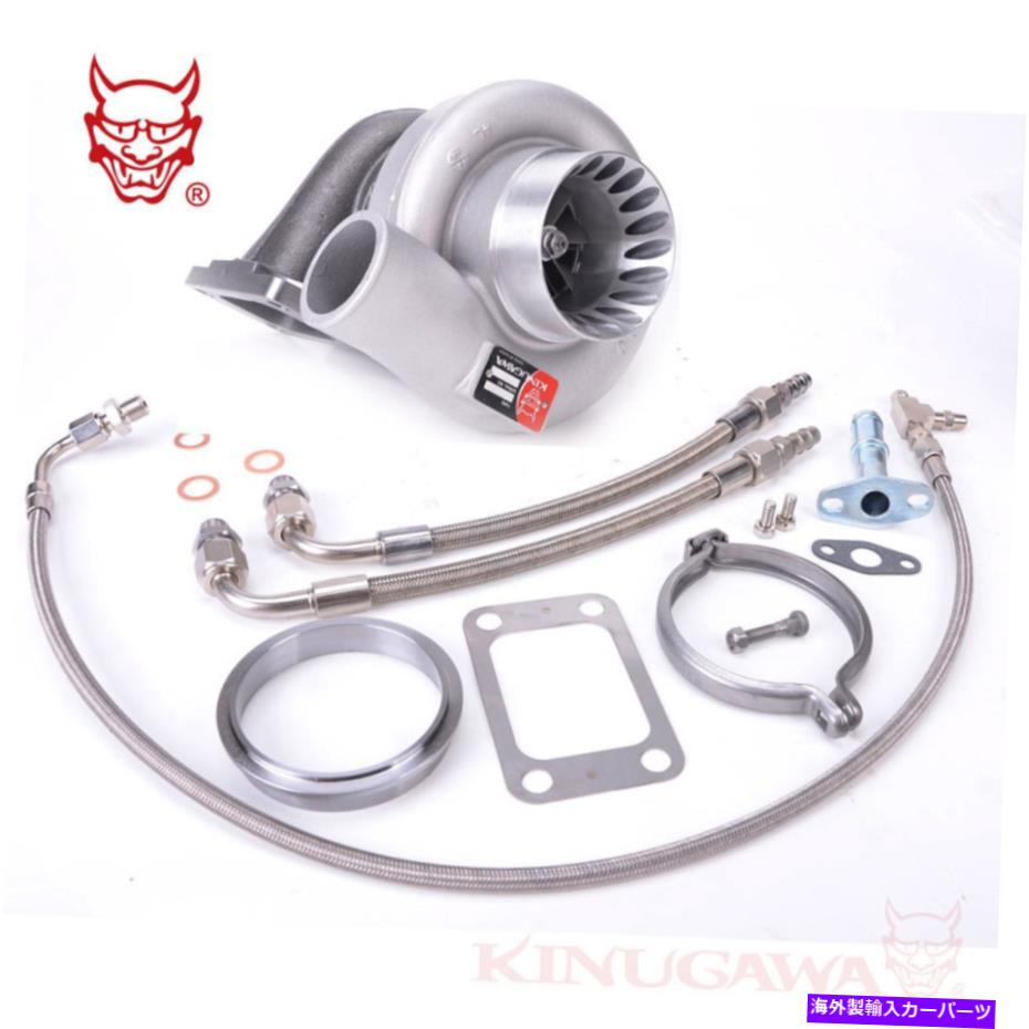 Turbo Charger Kinugawa TurboCharger 3 