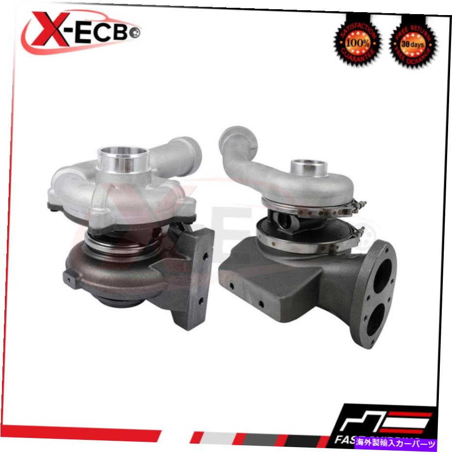 Turbo Charger V2Sĥϥ㰵ܥ㡼եF250-F550ѡǥ塼ƥ6.4L 08-10 V2S Twin high&low Pressure Turbocharger for Ford F250-F550 Super Duty 6.4L 08-10