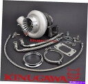 Turbo Charger Kinugawa Billet TurboCharger 3