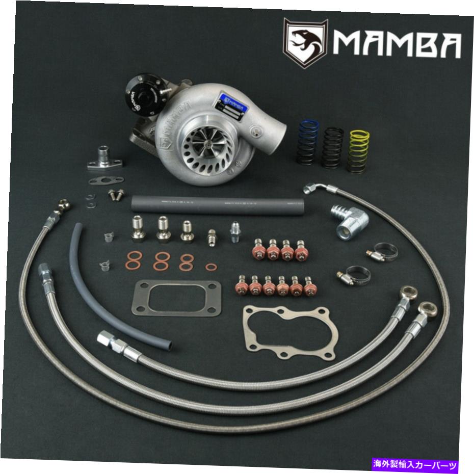 Turbo Charger 日産TD42 GQトップマウント3 "TD05H-16G 6CM HSG用マンバ12-6ビレットターボ MAMBA 12-6..