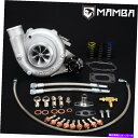 Turbo Charger MAMBA 7 + 7 3