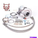 Turbo Charger RB20DET RB25DET 2.4