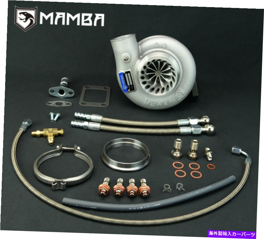 Turbo Charger MAMBA 9-11 GTXビレットターボチャージャー3 