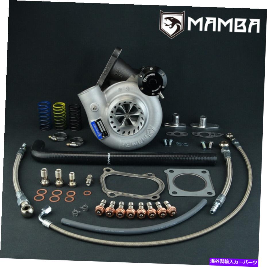 Turbo Charger 12-6トヨタランドクルーザー用ブリエットターボチャージャー12HT 3 