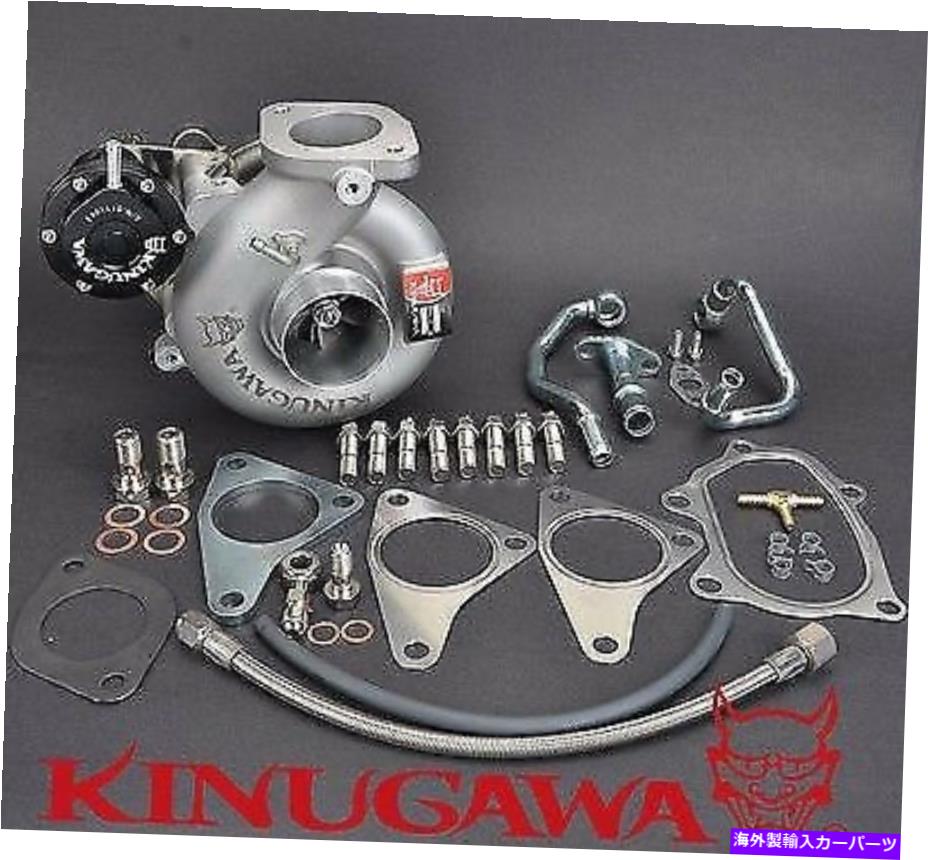 Turbo Charger Kinugawa Billet TurboCharger Subaru Forester Impreza WRX 08?TD06SL2-20G 8cm Kinugawa Billet Turbocharger SUBARU Forester Impreza WRX 08~ TD06SL2-20G 8cm