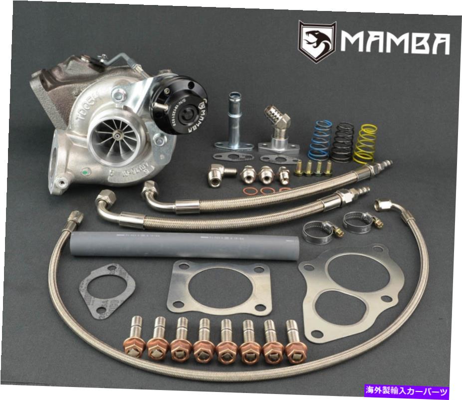 Turbo Charger MAMBA 9-11 GTXビレットターボチャージャーMitsubishi Evo 1?3 Vr4 Eclipse TD05H-18G MAMBA 9-11 GTX Billet Turbocharger Mitsubishi EVO 1~3 VR4 Eclipse TD05H-18G