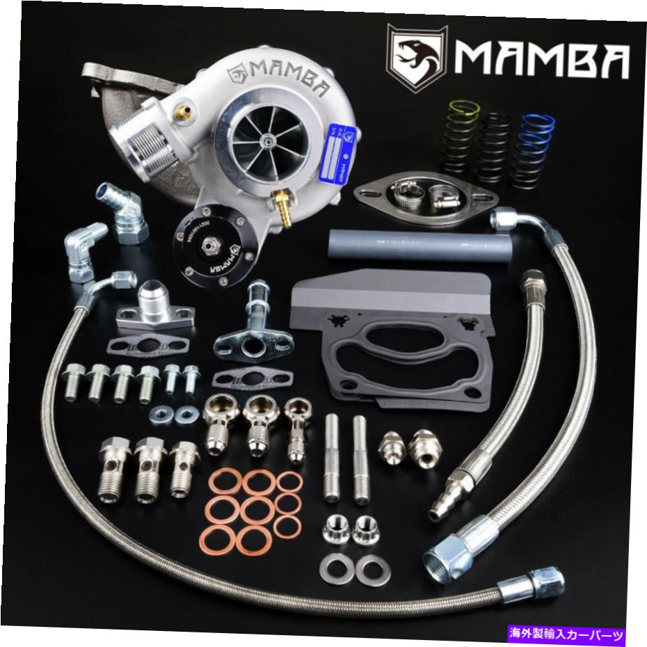 Turbo Charger 9-7フォードマスタングRs 2.3T GTX2971Rボールベアリングターボチャージャー500HPのマンバ MAMBA For 9-7 Ford Mustang RS 2.3T GTX2971R Ball Bearing Turbocharger 500HP