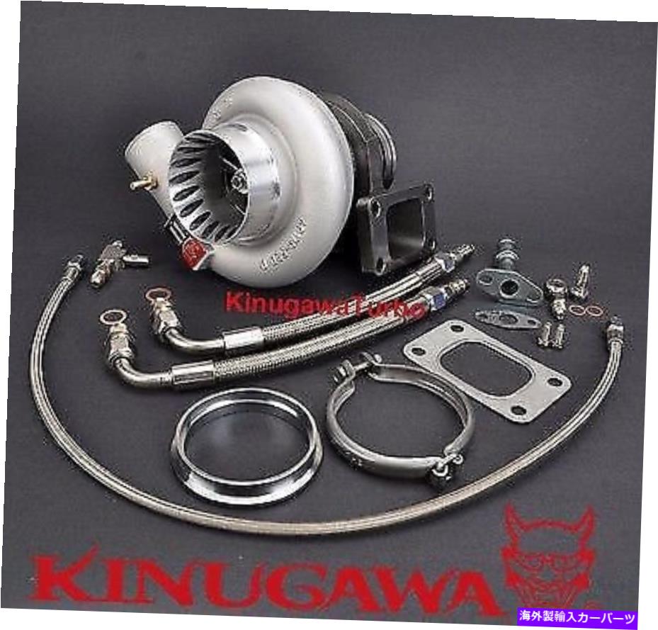 Turbo Charger Kinugawa TurboCharger 3 