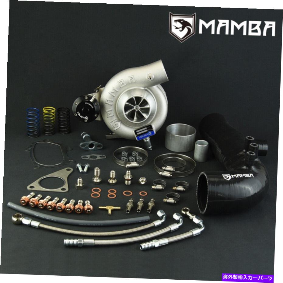 Turbo Charger 5200 9-7 2.5 