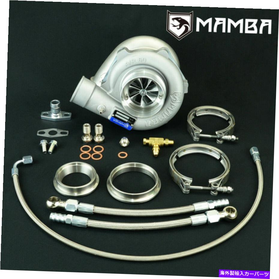 Turbo Charger MAMBA 7+7 3 "A/R .60ボールベアリングターボチャージャーGTX2867R .73 VバンドIN＆OUT ..