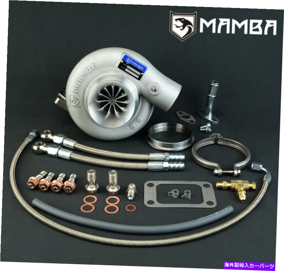 Turbo Charger MAMBA 9-11 GTXビレットターボチャージャー3 