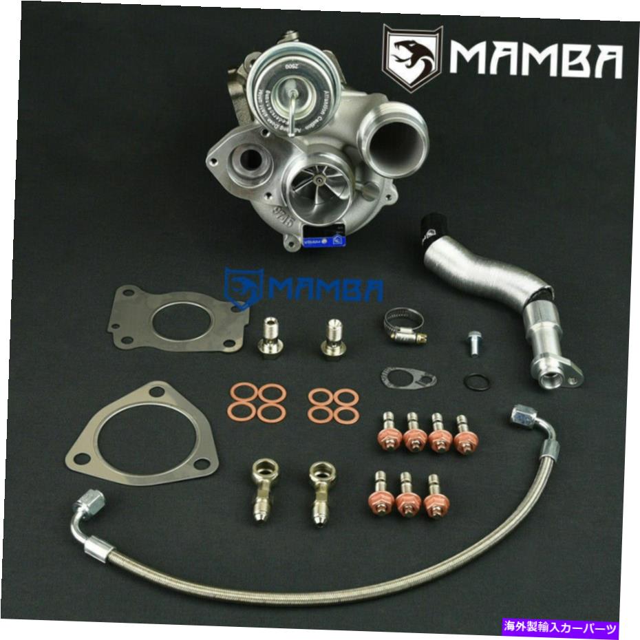 Turbo Charger MAMBA 9-7 K04 Pro K04-4660 TurboCharger Mini Cooper S 1.6T EP6 320HP W/ D5S HSG MAMBA 9-7 K04 PRO K04-4660 Turbocharger MINI COOPER S 1.6T EP6 320HP w/ D5S Hsg