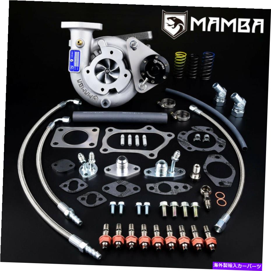 Turbo Charger MAMBA 9-6ヘビーデューティCT26M-GTX3071トヨタ用のターボチャージャー1JZ-GTE 2.5T JZX100 MAMBA 9-6 Heavy Duty CT26M-GTX3071 Turbocharger For TOYOTA 1JZ-GTE 2.5T JZX100