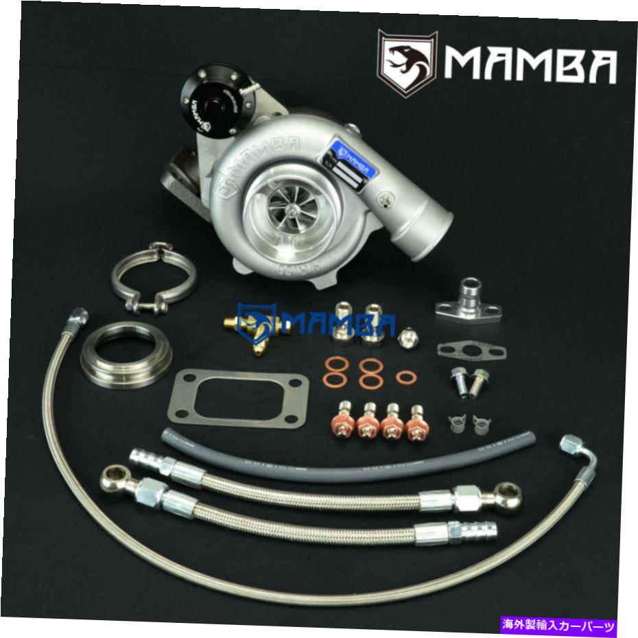 Turbo Charger Mamba 7 + 7 Rally 3 "GTX2860R-49T BALL BEARING TURBOCHARGER + .42 T3 V-BAND 300HP ..