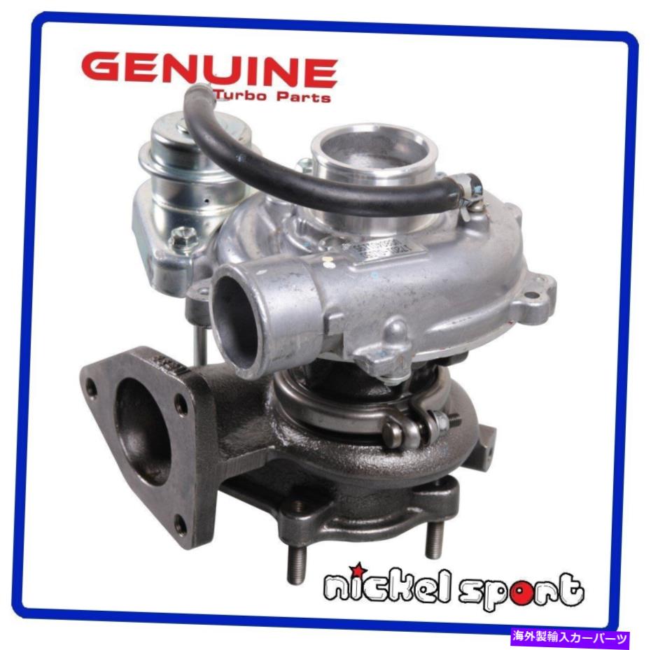 Turbo Charger TOYOTA HILUX 17201-0L050 2.5Dターボターボチャージャー Toyota Hilux 17201-0L050 2.5D Turbo Turbocharger