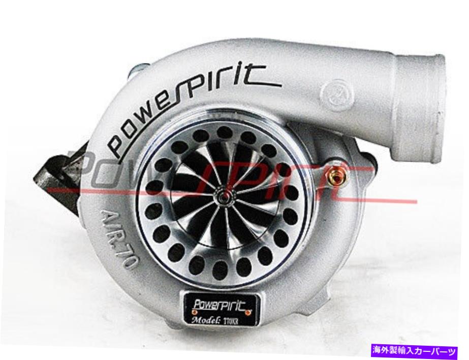 Turbo Charger パワースピリットデュアルボールベアリングT70 T70XR GTXターボXR6T XR8 BA BF FG FPV POWER SPIRIT DUAL BALL BEARING T70 T70XR GTX TURBO FOR XR6T XR8 BA BF FG FPV