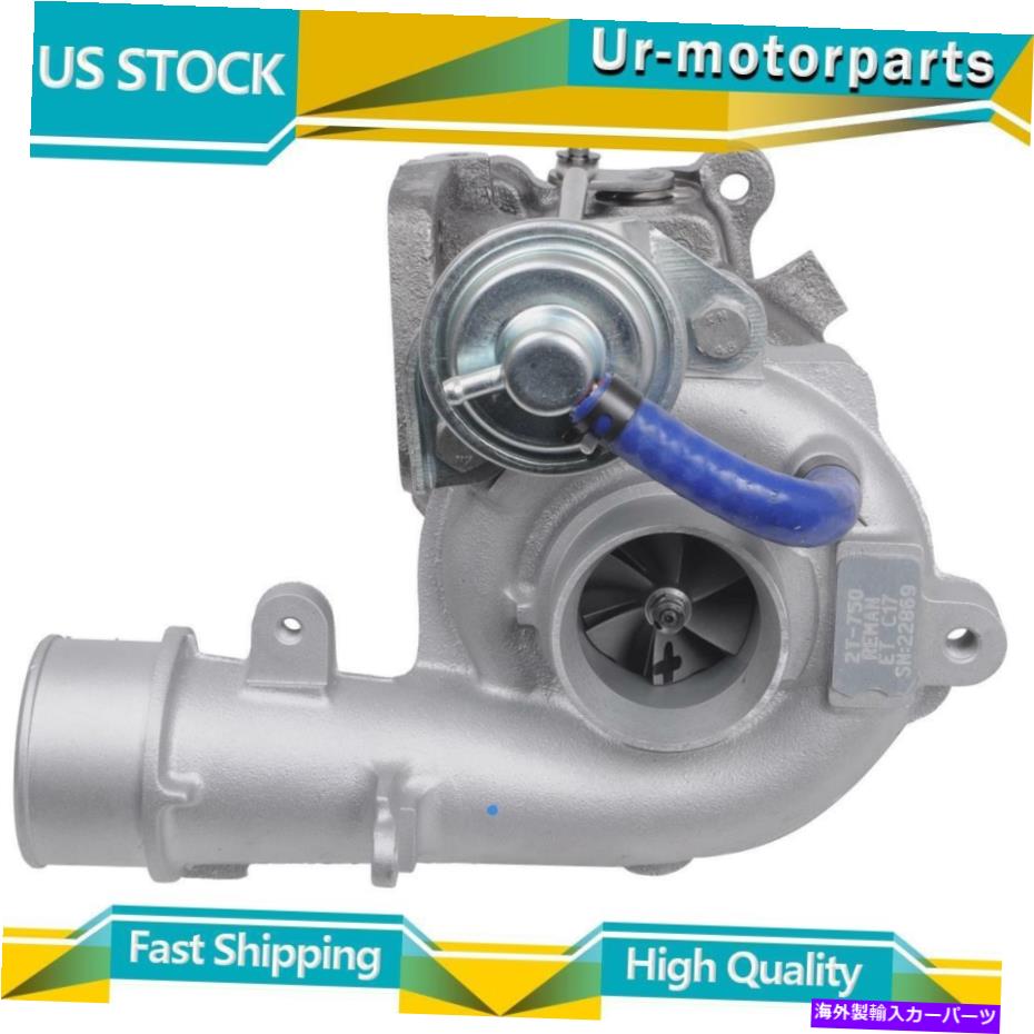 Turbo Charger Rotomaster TurboCharger 1XはMazda CX-7に適合します Rotomaster Turbocharger 1x Fits Mazda CX-7