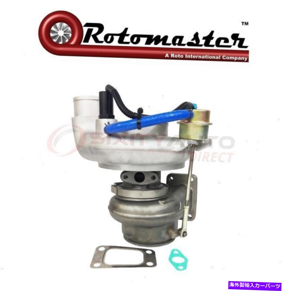 Turbo Charger 5135784AB 5143256AA -SZのRotomast