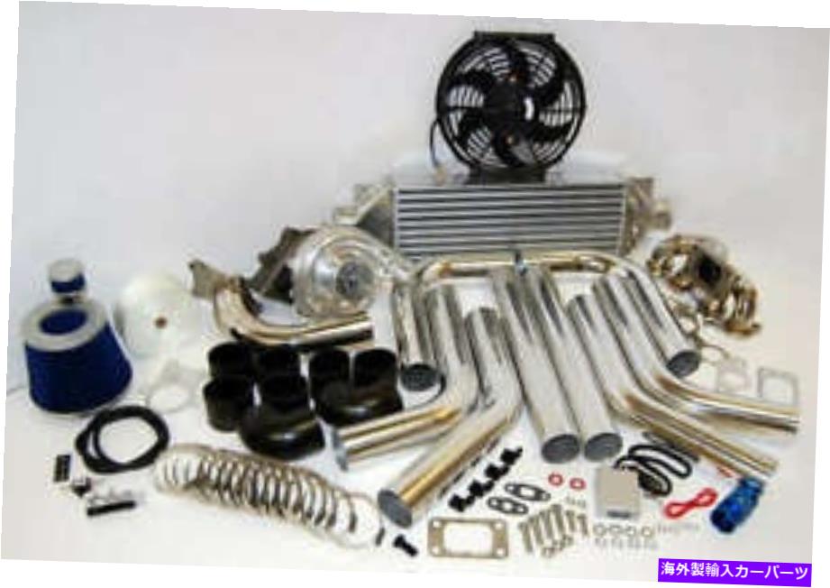 Turbo Charger AE92/95カローラT3T4ターボチャージャーキット1989 1990 1991 1992 1993 1994 FOR AE92/95 Corolla T3T4 Turbo Charger Kit 1988 1989 1990 1991 1992 1993 1994