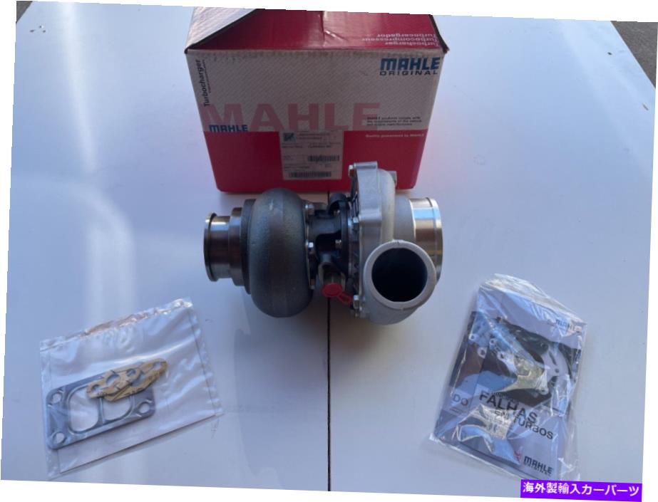 Turbo Charger MAHLE CASE IH MX100 MX110 MX120 MX135 MX170 SPX3150 SPX3185 6591T 659TA TURBO HX Mahle Case IH MX100 MX110 MX120 MX135 MX170 SPX3150 SPX3185 6591T 659TA Turbo HX