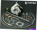 Turbo Charger トヨタのボルトオンボールベアリングターボ1HD-FTEランドクルーザーHDJ100 GTX2871R .49 Bolt-on Ball Bearing Turbo For TOYOTA 1HD-FTE Land Cruiser HDJ100 GTX2871R .49