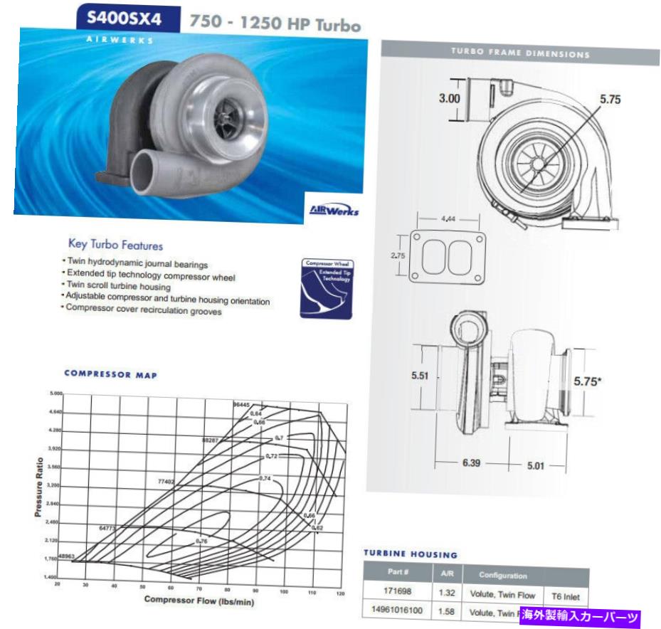 Turbo Charger Borg Warner Turbo S400 S400SX4 80mm T6 1.32 A/Rツインスクロール750-1250 HPジャーナル Borg Warner Turbo S400 S400SX4 80mm T6 1.32 A/R Twin Scroll 750-1250 HP Journal