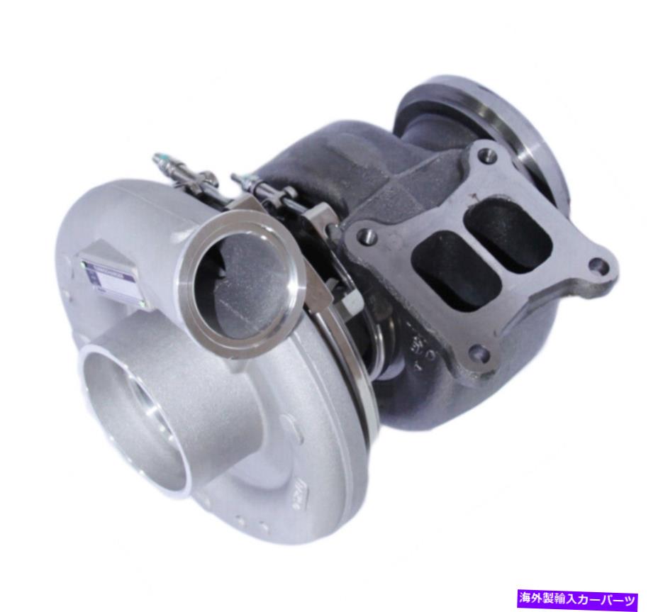 Turbo Charger HX55貨物ライン署名450NON-EGNエンジンカミンズISX1 ISXのターボチャージャー HX55 Turbocharger For Freightline Signature 450NON-EGR Engine cummins isx1 isx