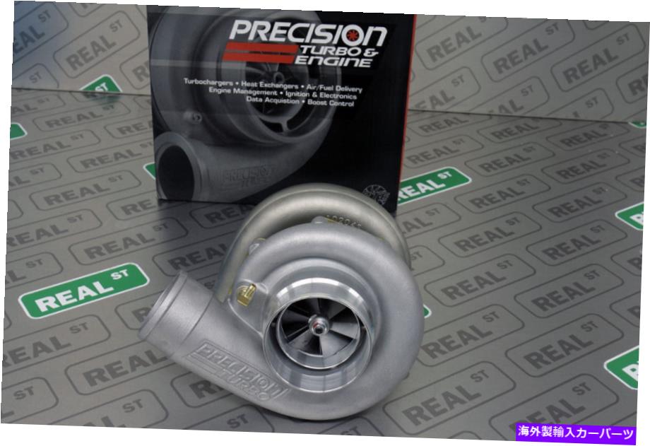 Turbo Charger Precision LSシリーズエント