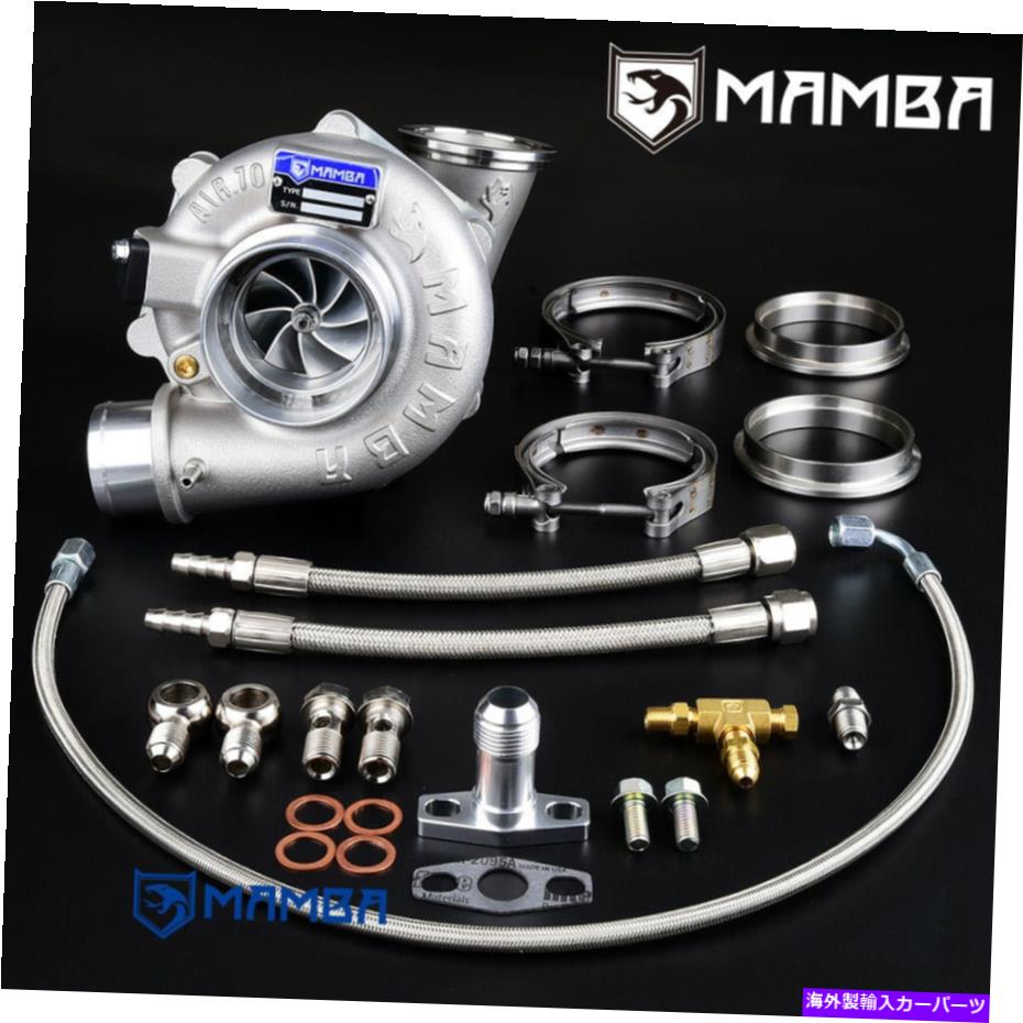 Turbo Charger MAMBA GEN II G25 8+0 3 