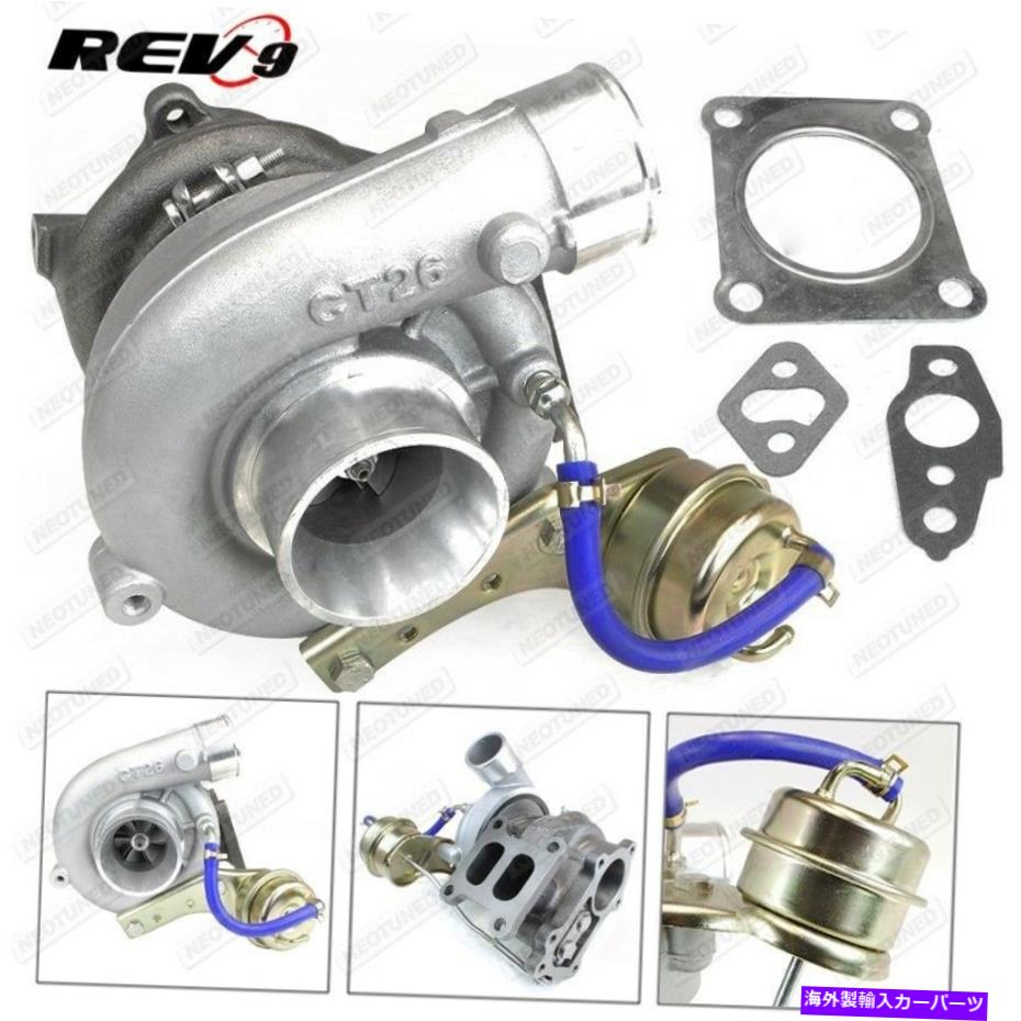 Turbo Charger ターボチャージャートヨタMR2 GEN2 SW20 3SGTE 91-98 CT26 16Gダイレクトボルト+ TURBO CHARGER TOYOTA MR2 GEN2 SW20 3SGTE 91-98 CT26 16G DIRECT BOLT ON 350HP+