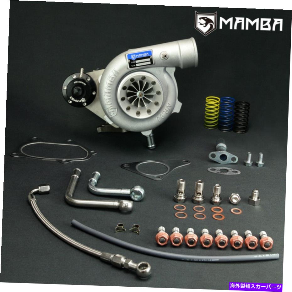 Turbo Charger GTXボールベアリングターボチャージャーは、GT2971R 84T .49 HSGとしてスバルWRX 3 