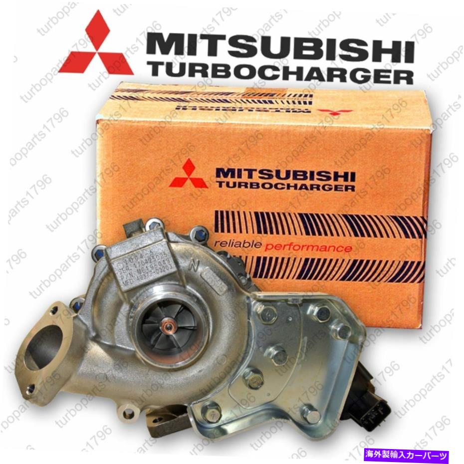 Turbo Charger 49377-03203トラックターボチャージャーMitsubishi canter fuso fe5 fe6 6. Generation 35 55 ...- 49377-03203 Truck Turbocharger Mitsubishi Canter FUSO FE5 FE6 6. Generation 35 55...-