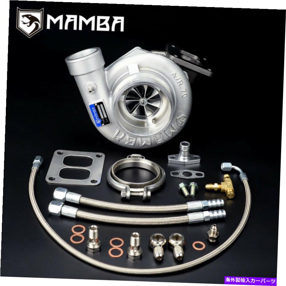 Turbo Charger MAMBA 7+7 4 