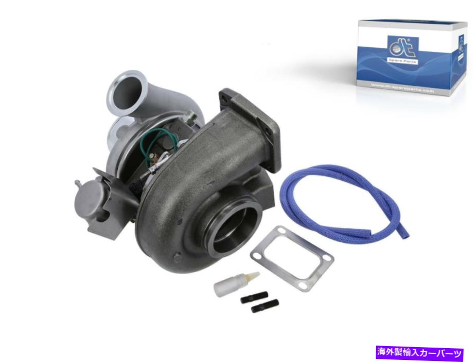 Turbo Charger ܥ㡼㡼DTڥѡ7.58009åȥåդܥ㡼㡼 Turbocharger DT Spare Parts 7.58009 Turbocharger with gasket kit